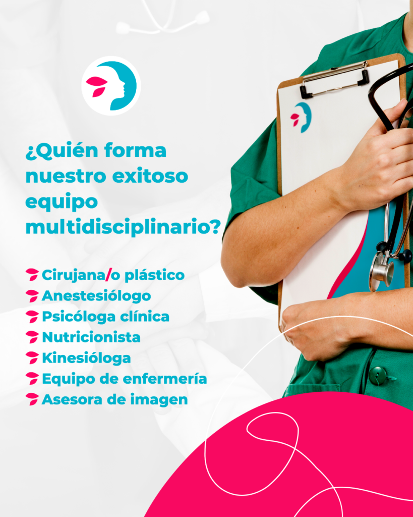 Por qué un equipo multidisciplinario marca la diferencia en tu cirugía plástica equipo multidisciplinario